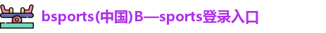 bsports
